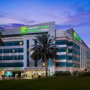 Hotel Express Airport By Ihg